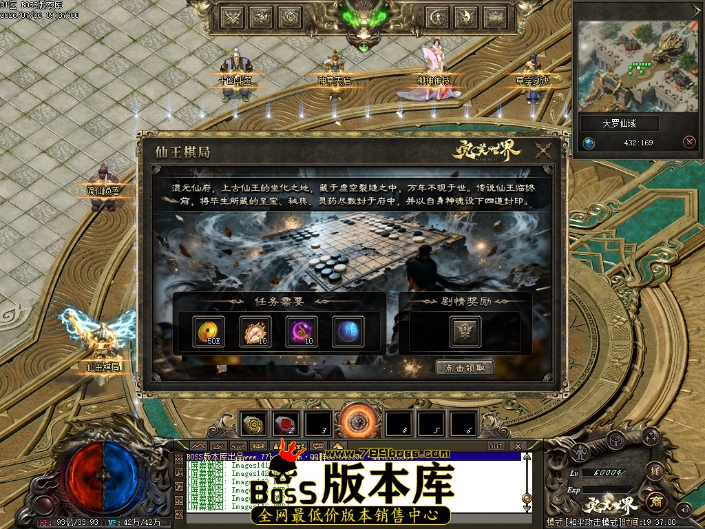 Images147压缩后.JPG