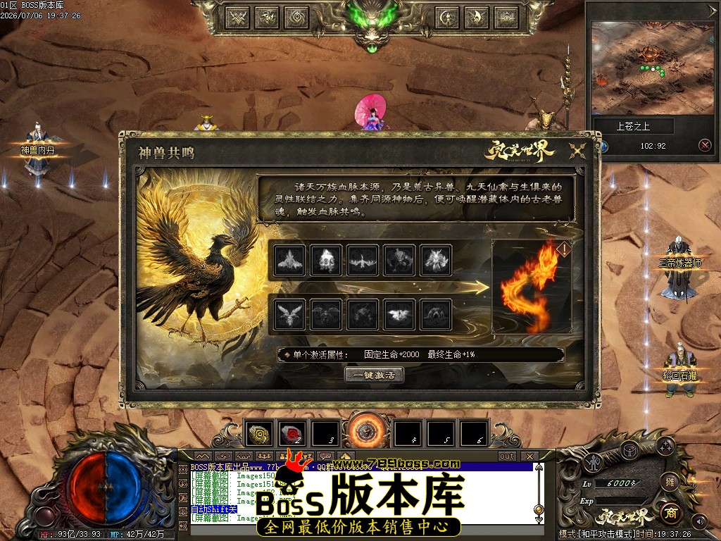 Images156压缩后.JPG