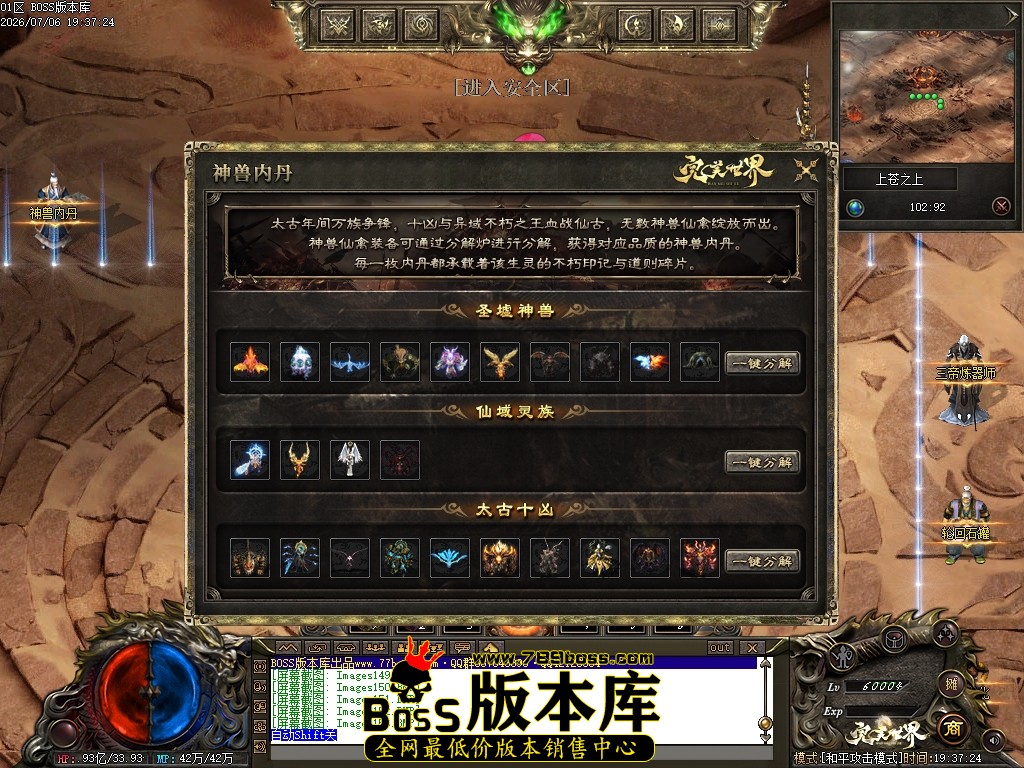 Images155压缩后.JPG