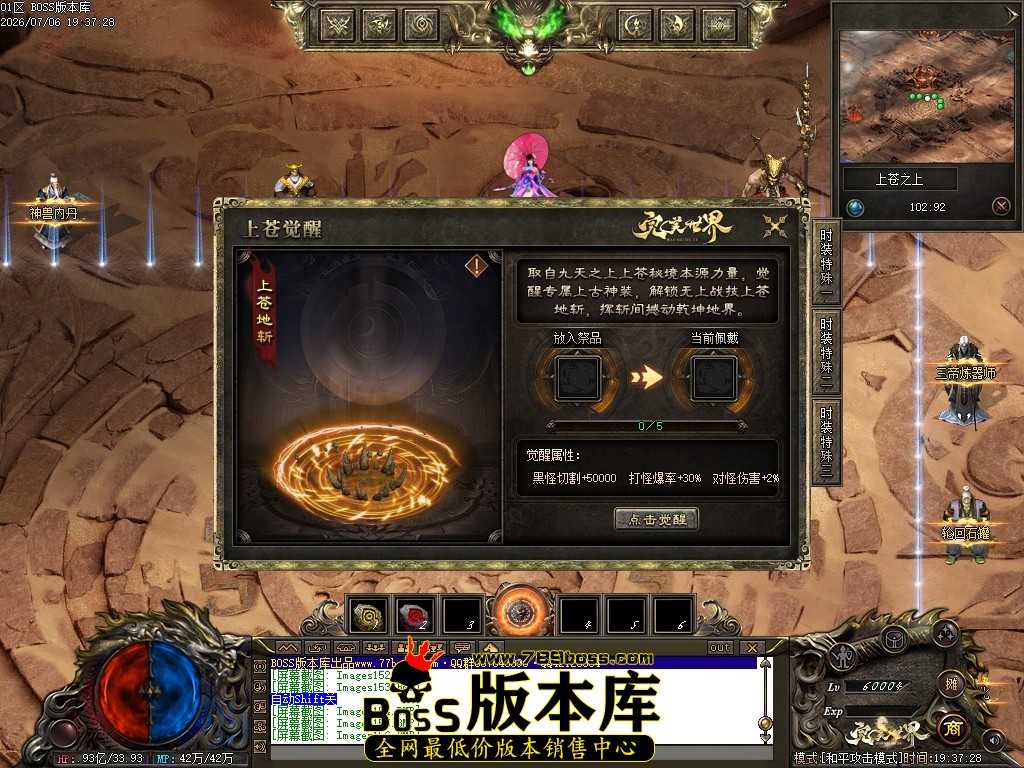 Images158压缩后.JPG