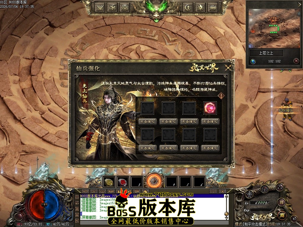 Images161压缩后.JPG