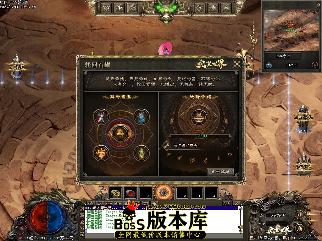 Images160压缩后.JPG