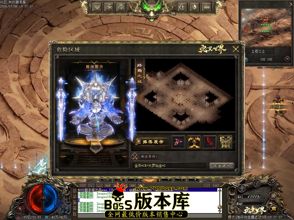 Images163压缩后.JPG