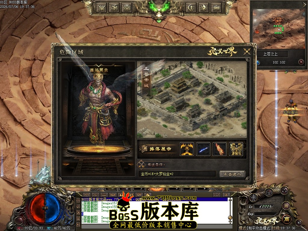Images162压缩后.JPG