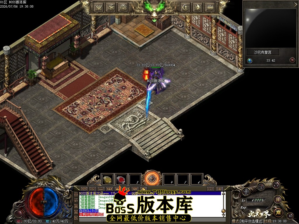 Images168压缩后.JPG