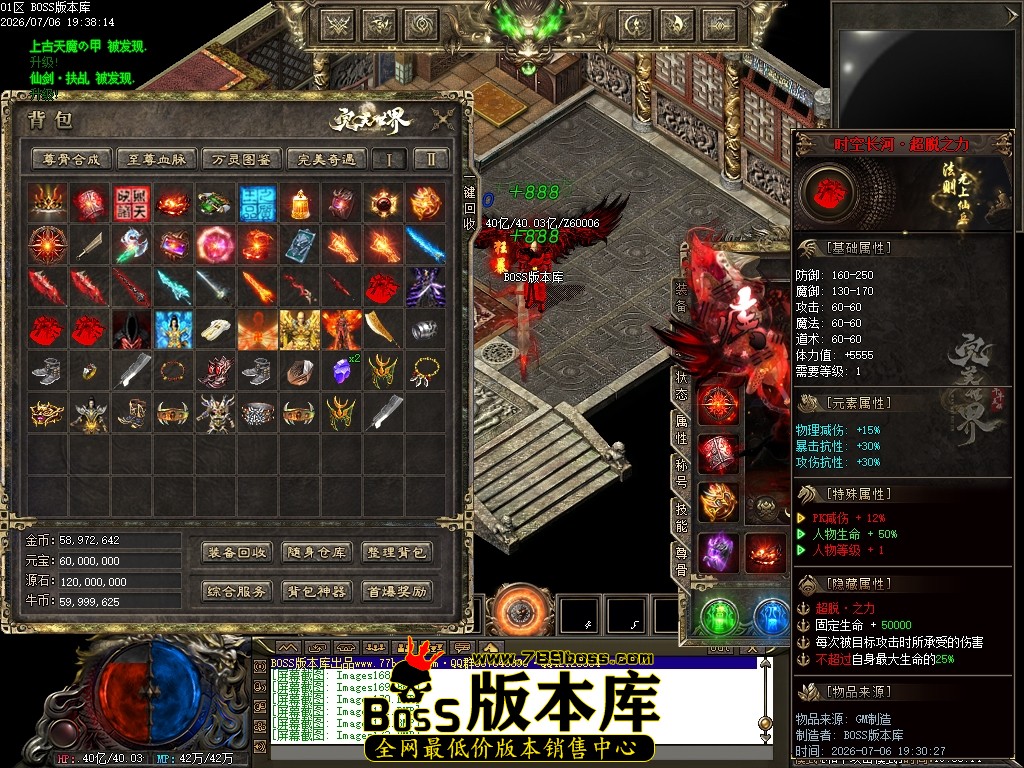 Images174压缩后.JPG