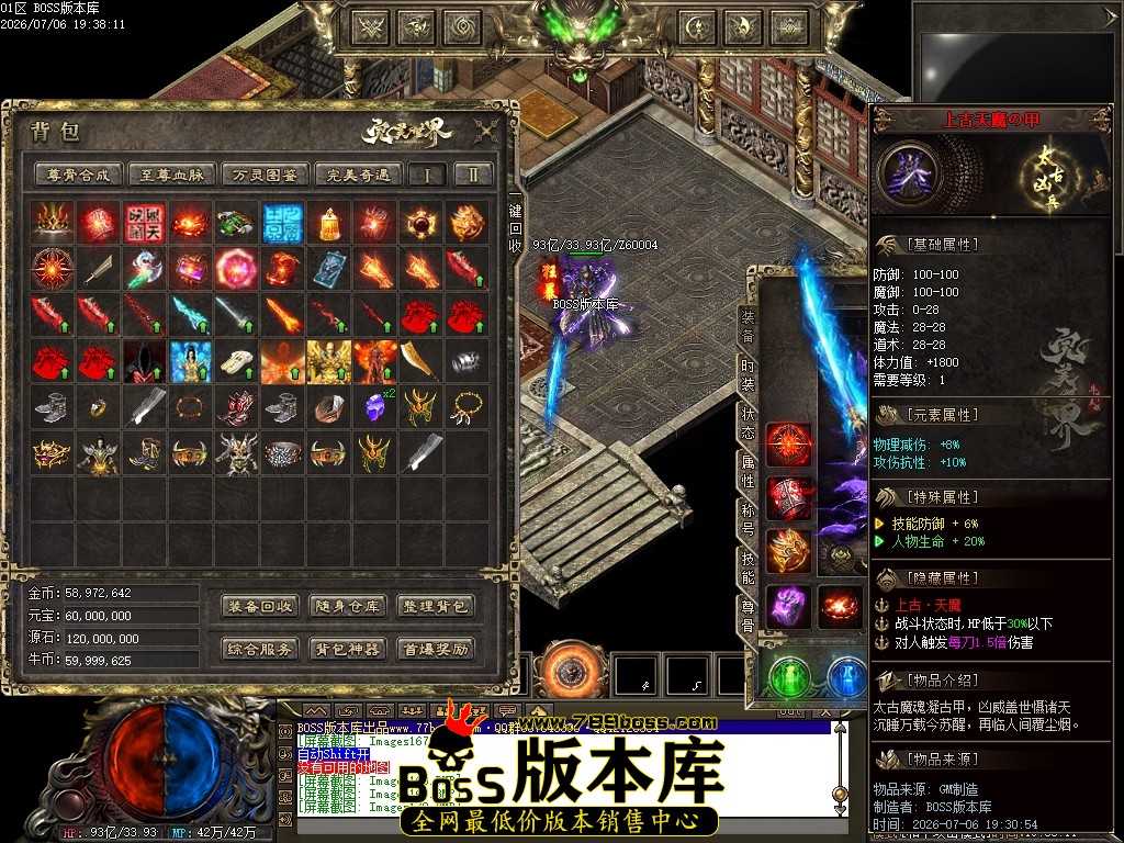 Images171压缩后.JPG