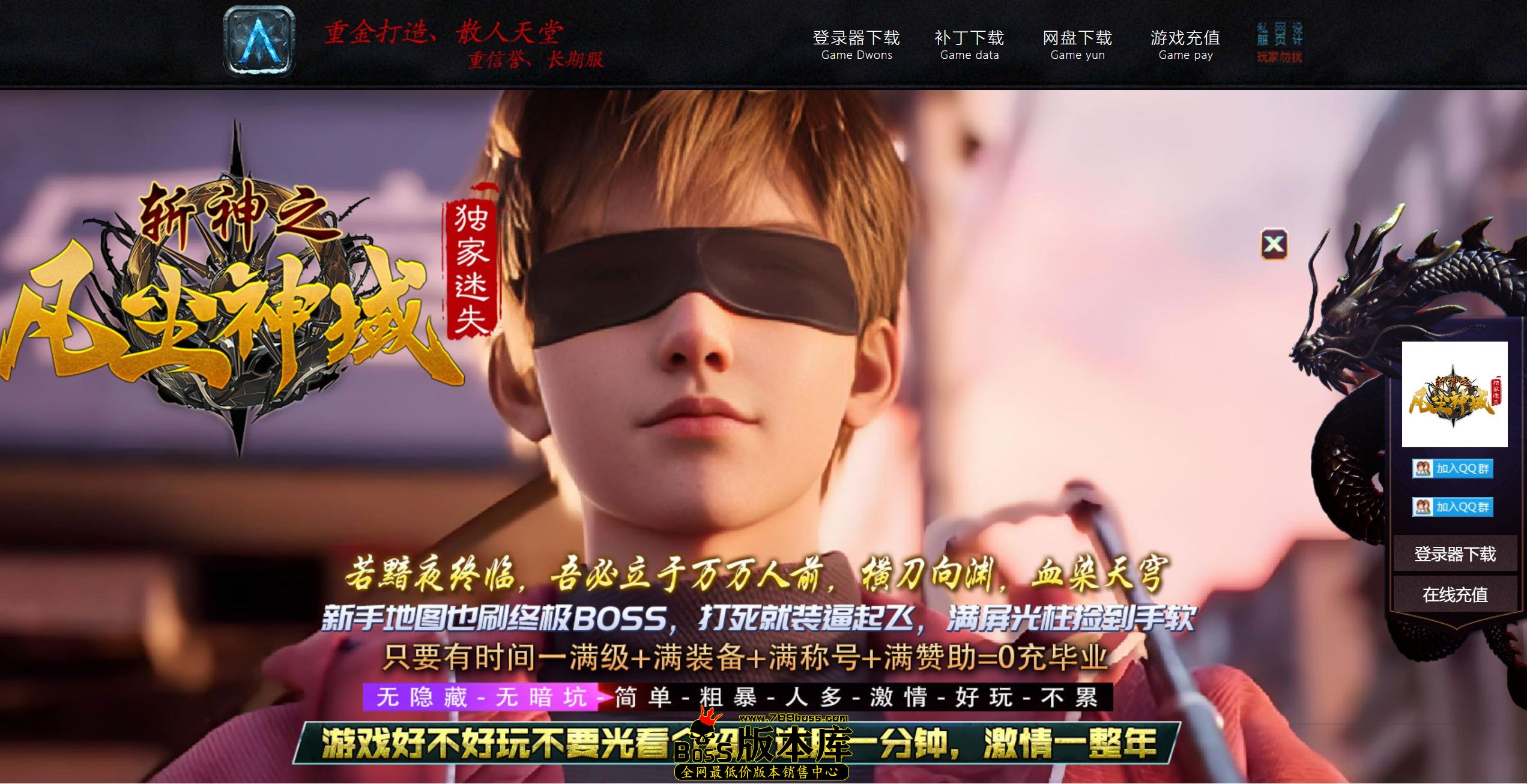 QQ图片20260706221316.jpg
