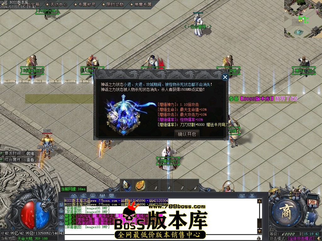 Images11压缩后.JPG