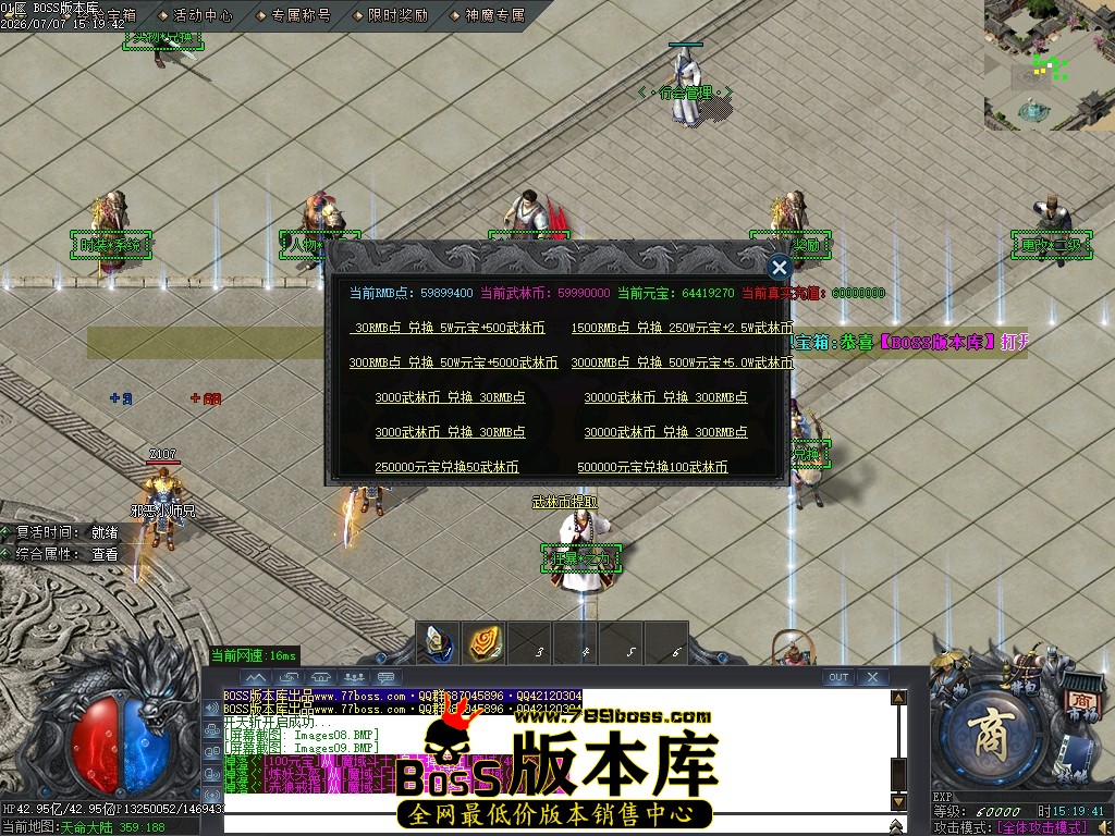 Images10压缩后.JPG