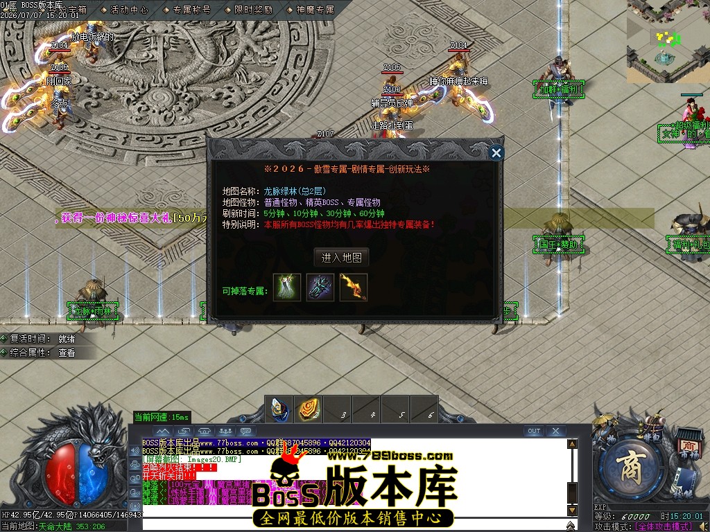 Images21压缩后.JPG