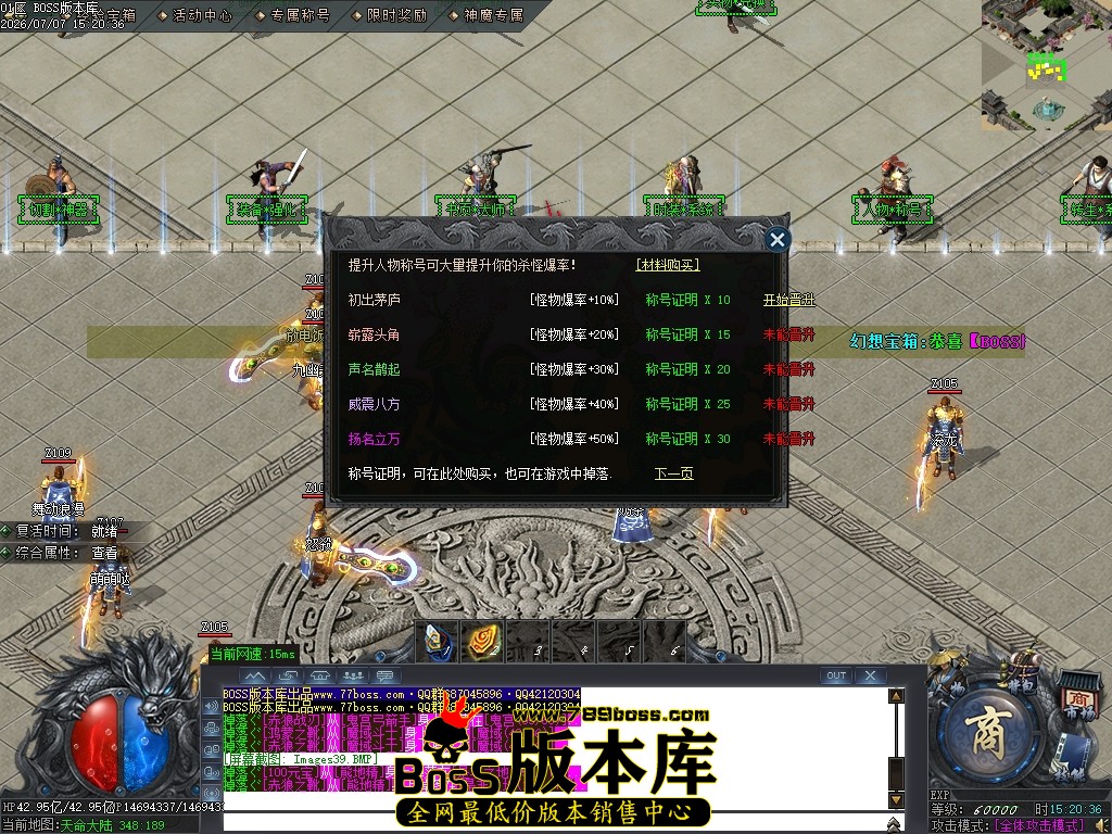 Images40压缩后.JPG