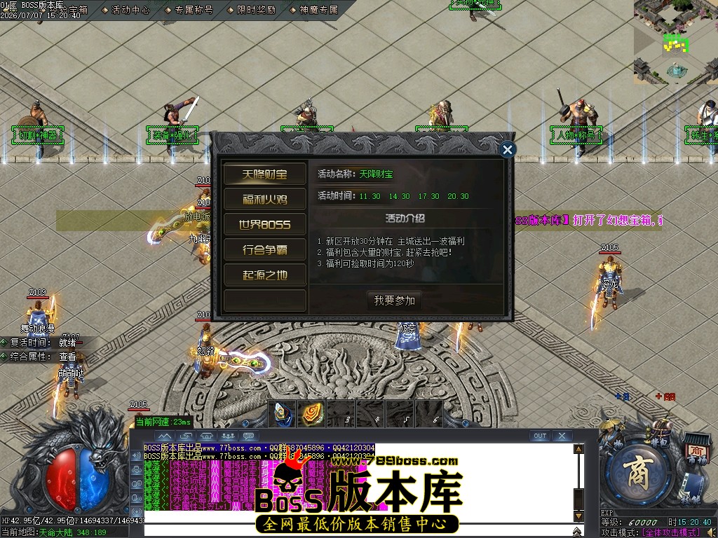 Images43压缩后.JPG