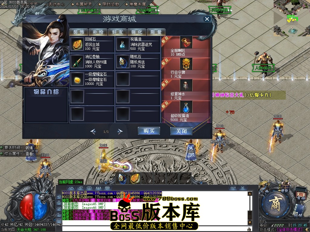 Images47压缩后.JPG