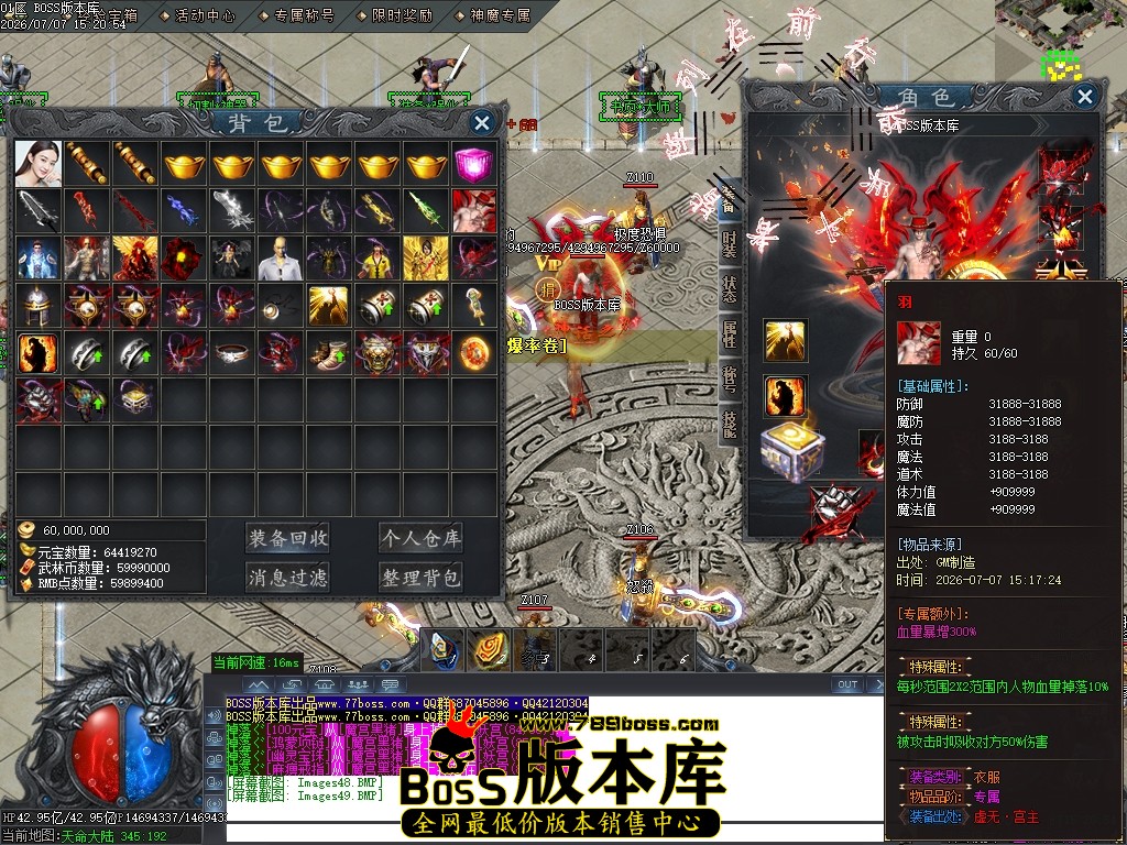 Images50压缩后.JPG