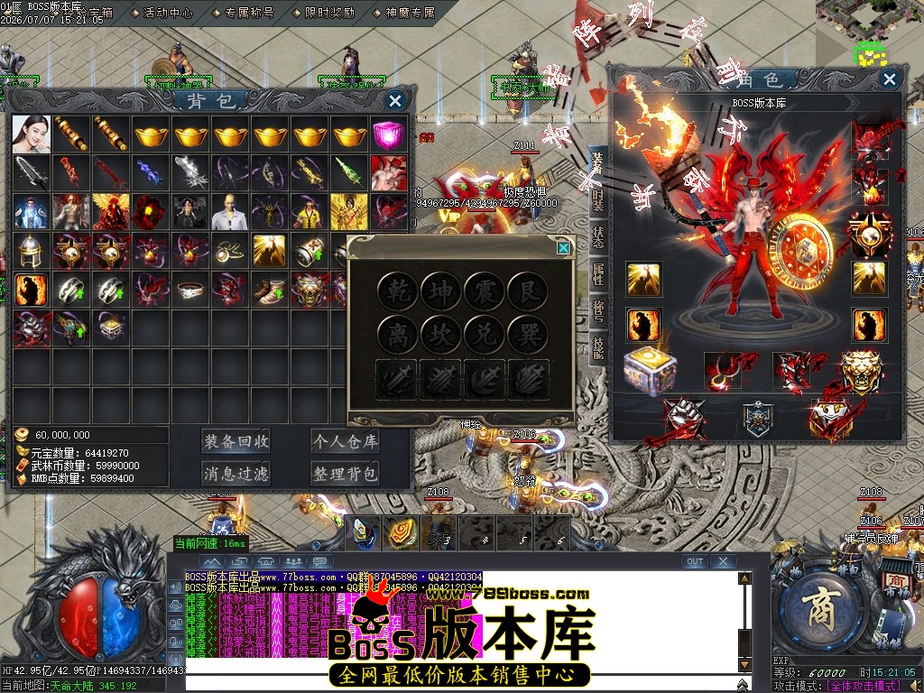 Images65压缩后.JPG