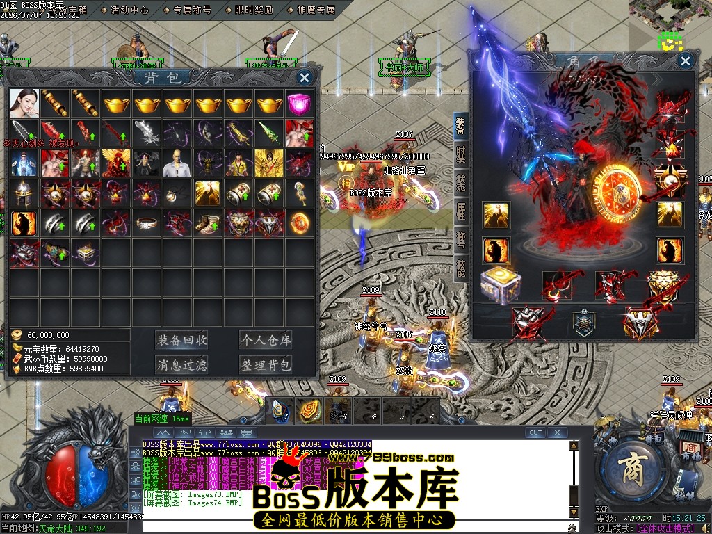 Images75压缩后.JPG