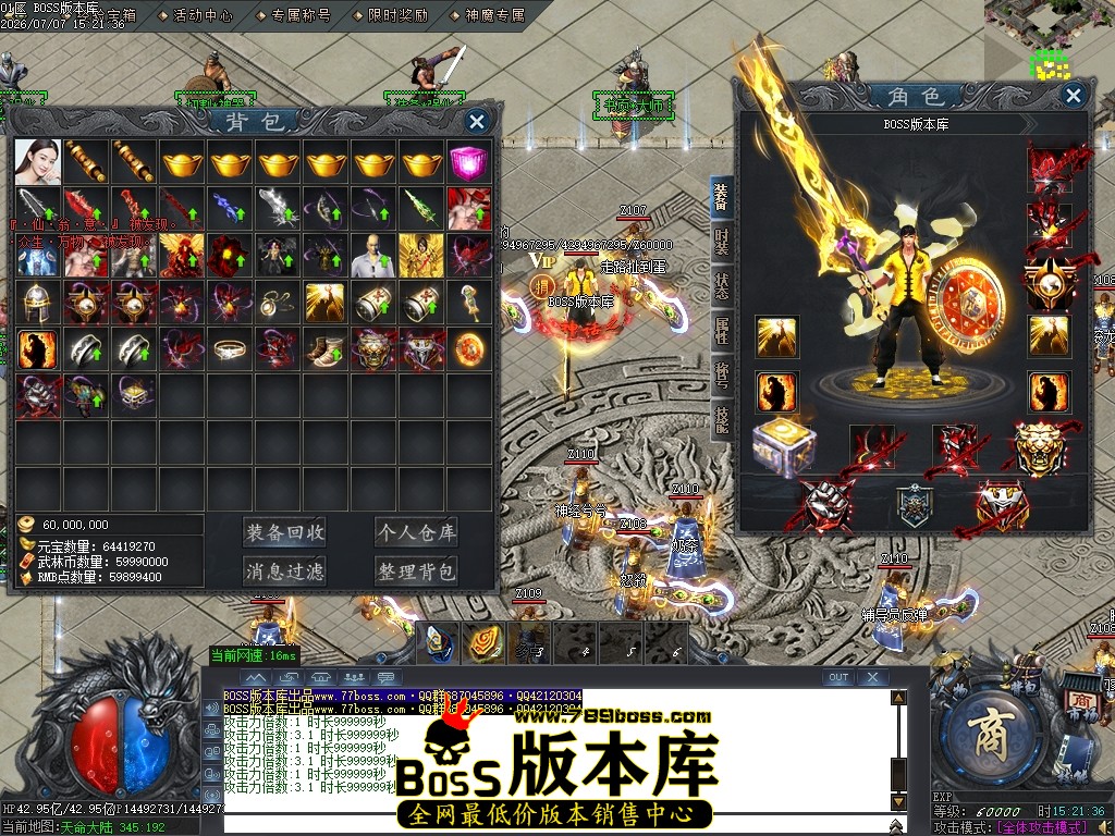 Images82压缩后.JPG