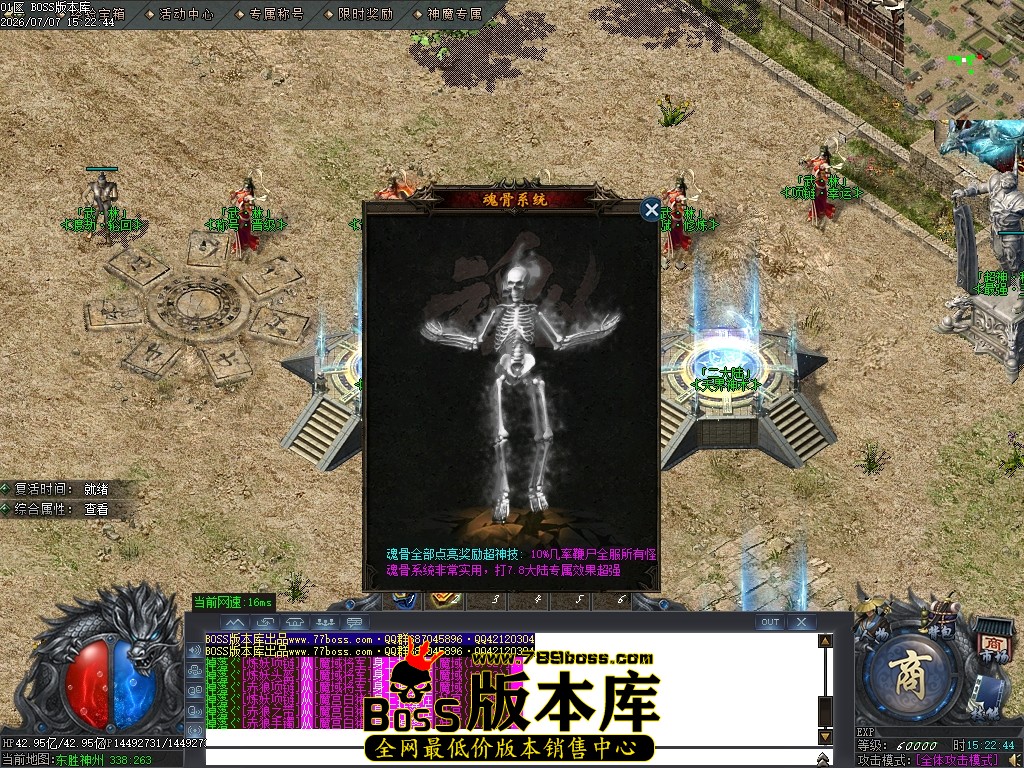 Images91压缩后.JPG