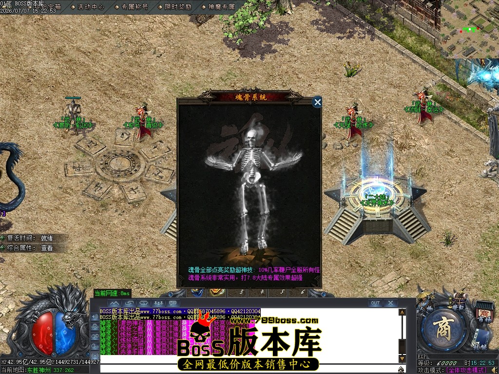 Images94压缩后.JPG