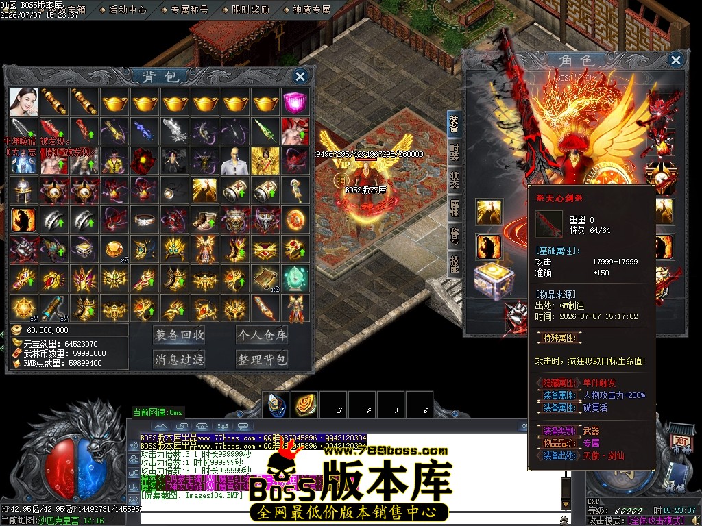 Images105压缩后.JPG