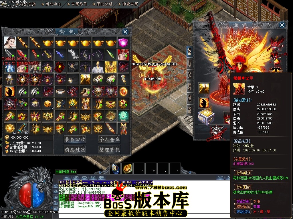 Images106压缩后.JPG