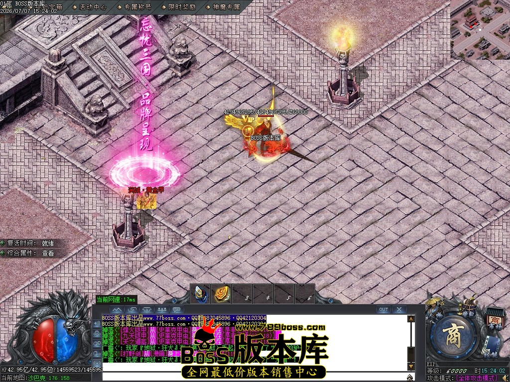Images108压缩后.JPG