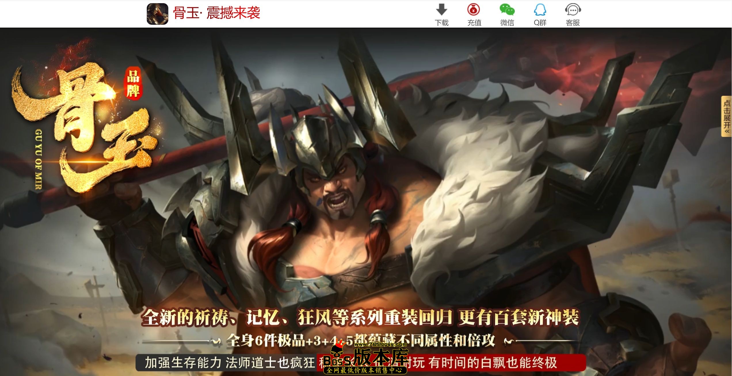 QQ图片20260707214541.jpg