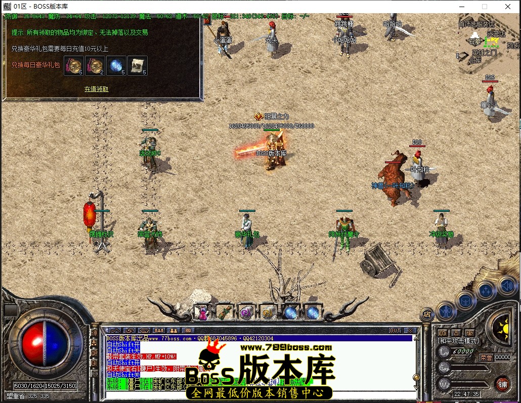 1 (17).JPG