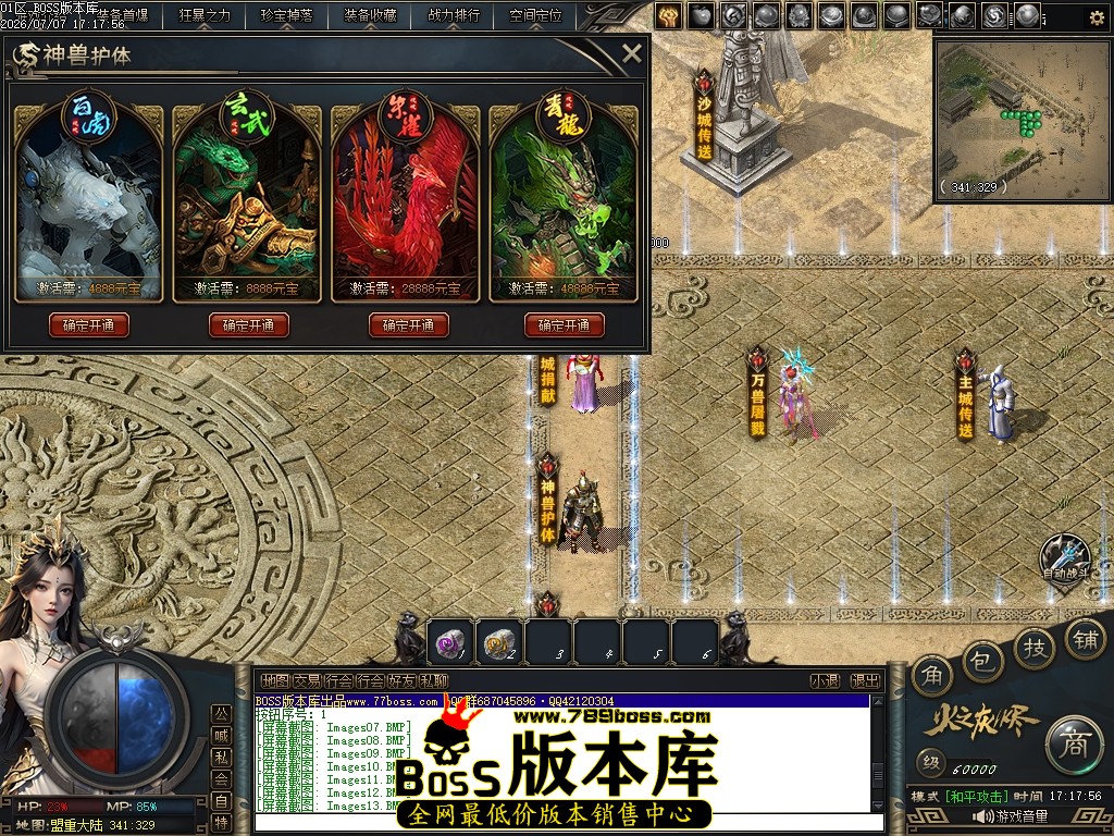 Images14压缩后.JPG