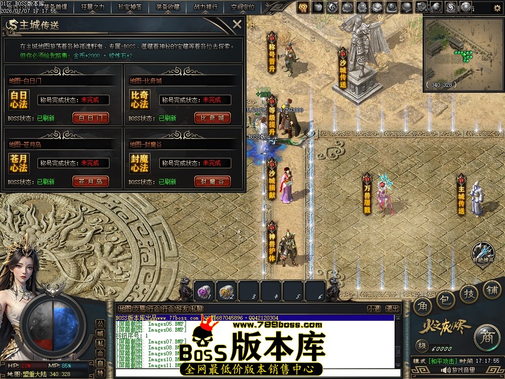 Images12压缩后.JPG