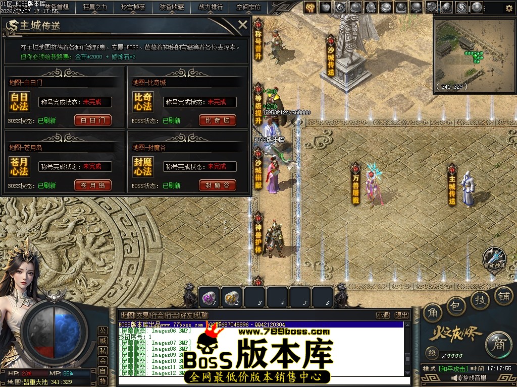 Images13压缩后.JPG