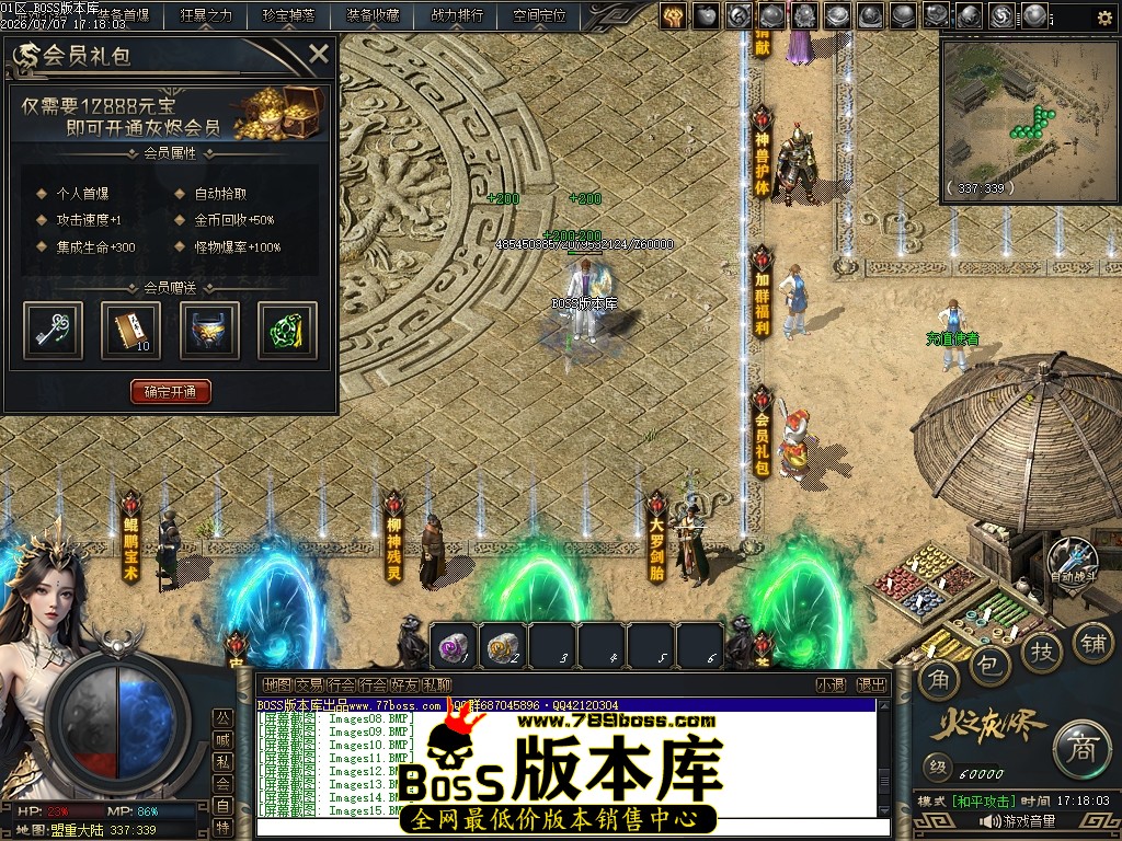 Images16压缩后.JPG