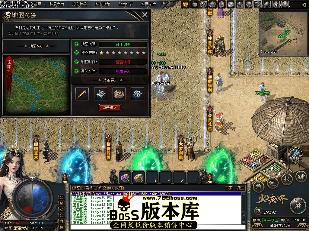 Images18压缩后.JPG