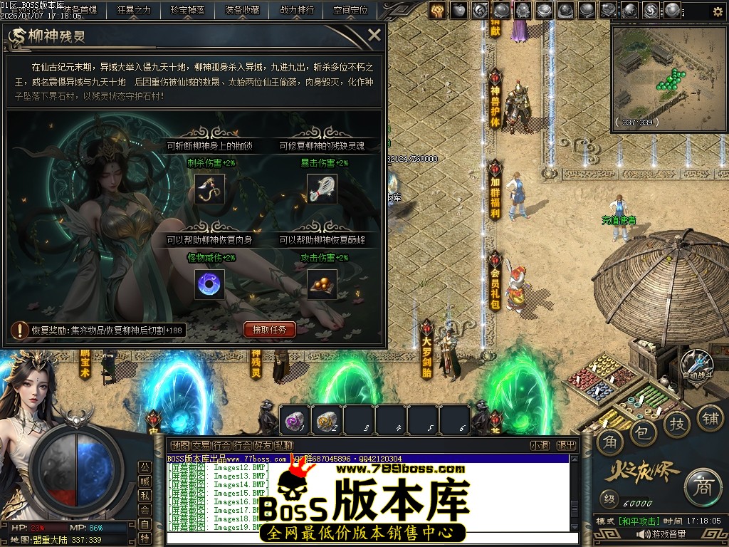 Images20压缩后.JPG