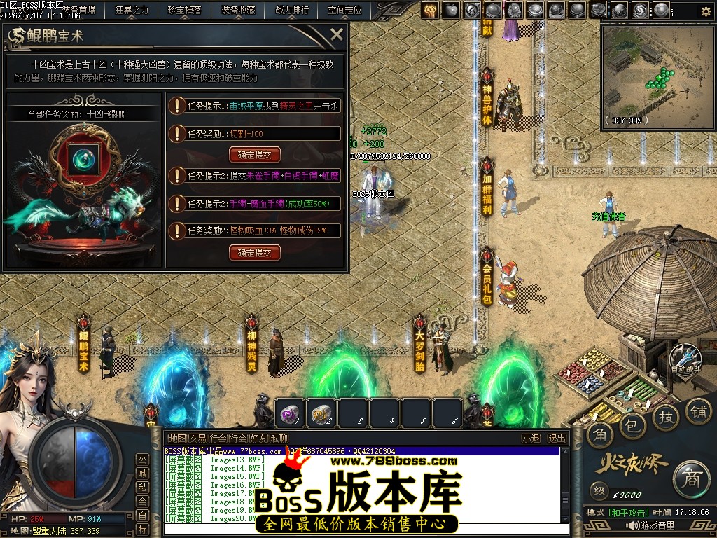 Images21压缩后.JPG