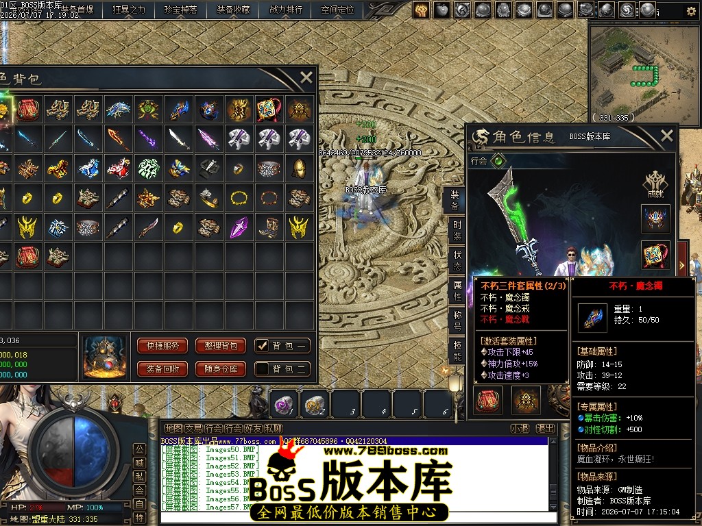Images58压缩后.JPG
