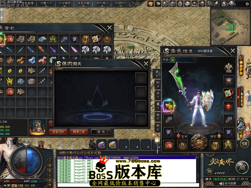 Images64压缩后.JPG