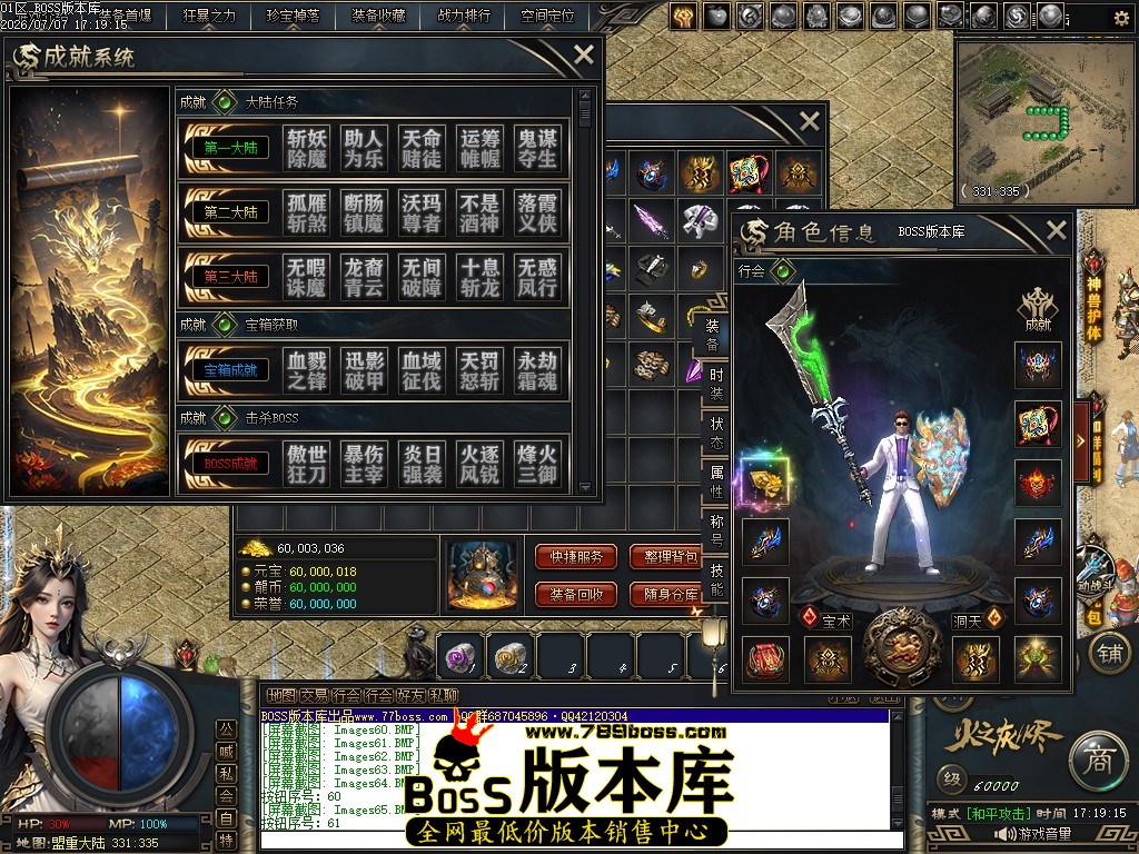Images66压缩后.JPG