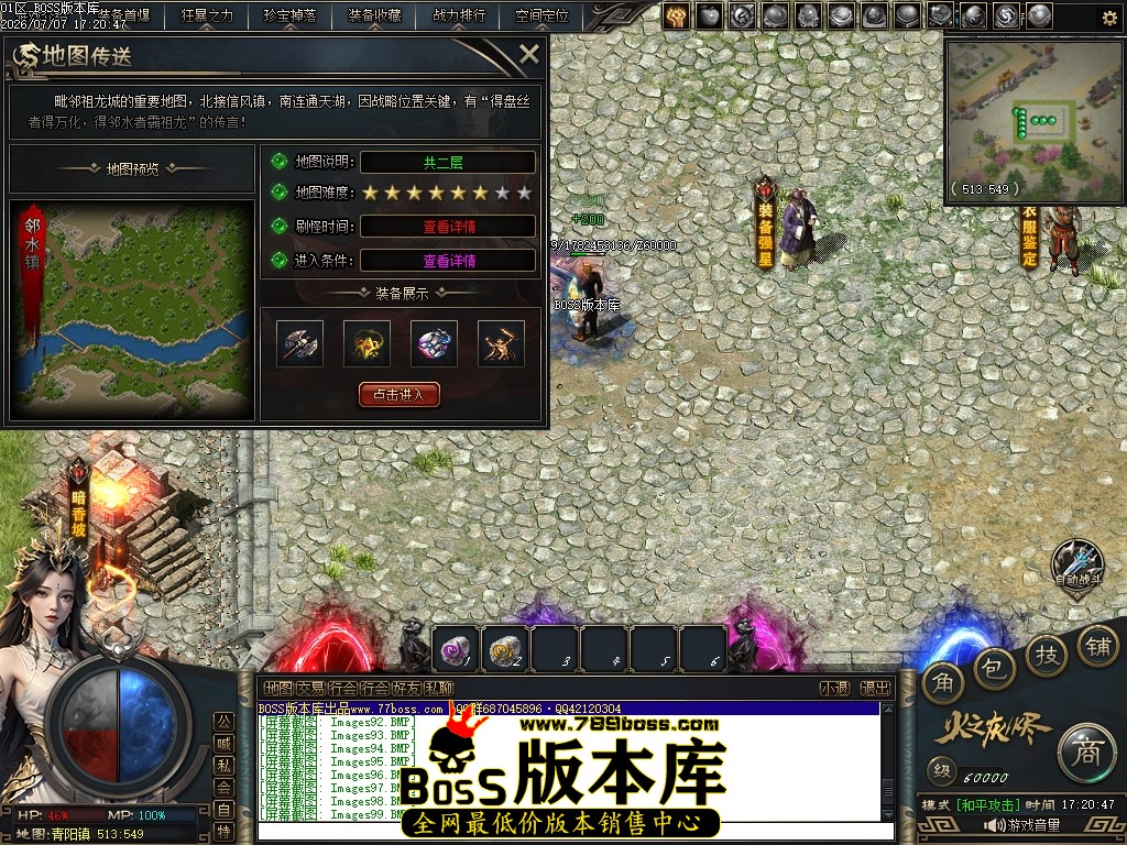 Images101压缩后.JPG