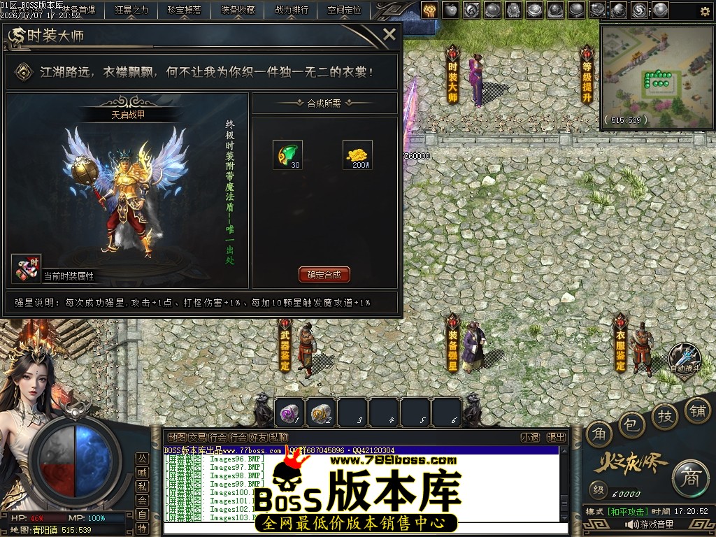 Images105压缩后.JPG