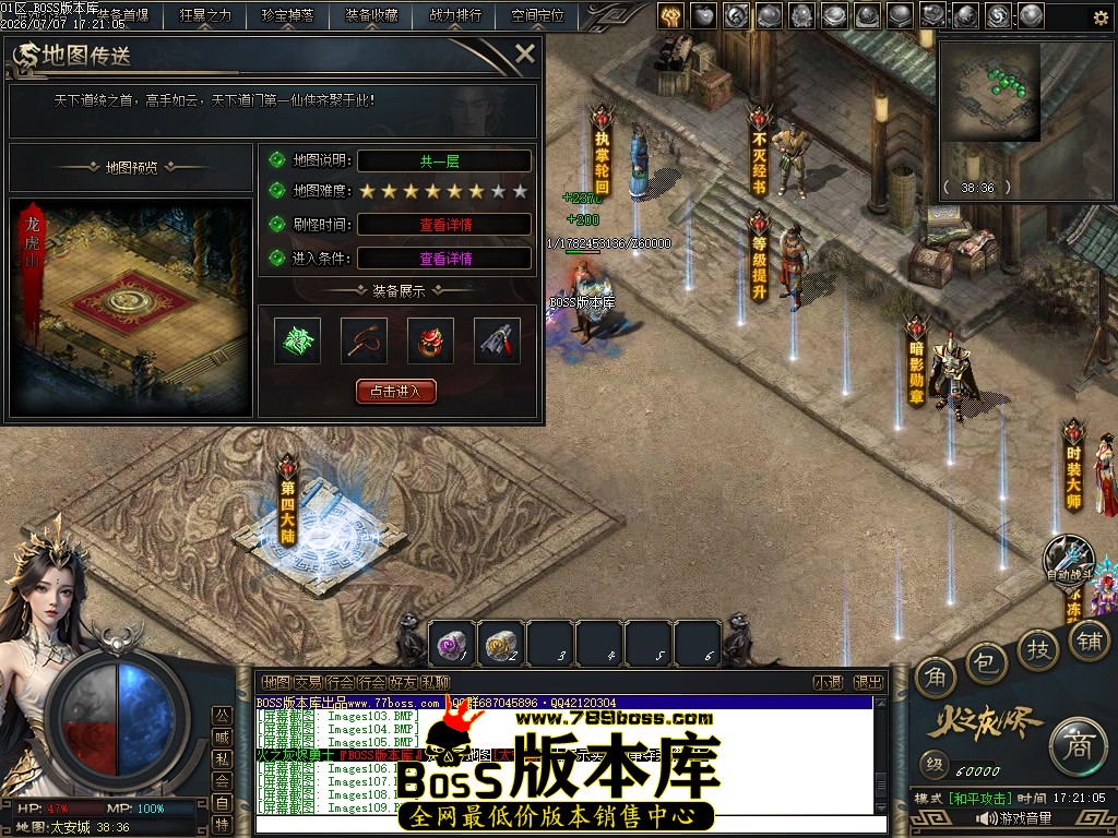 Images111压缩后.JPG