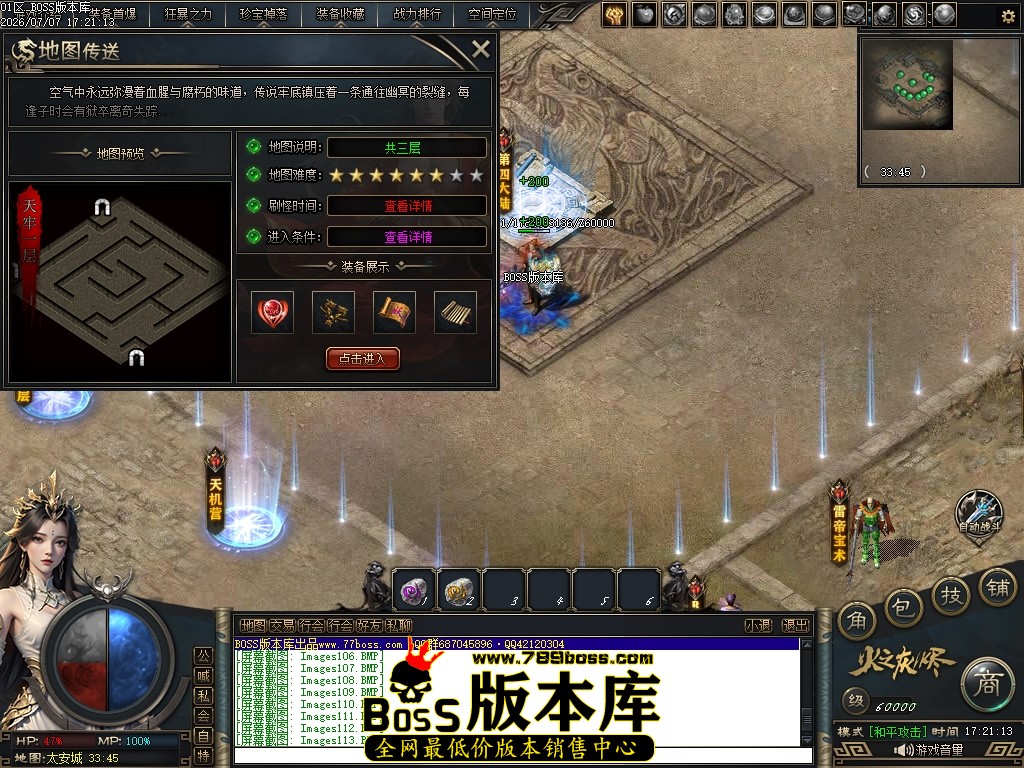Images115压缩后.JPG