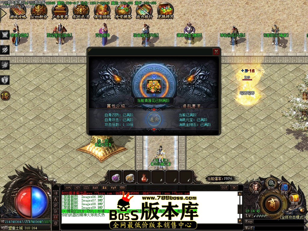 Images10压缩后.JPG