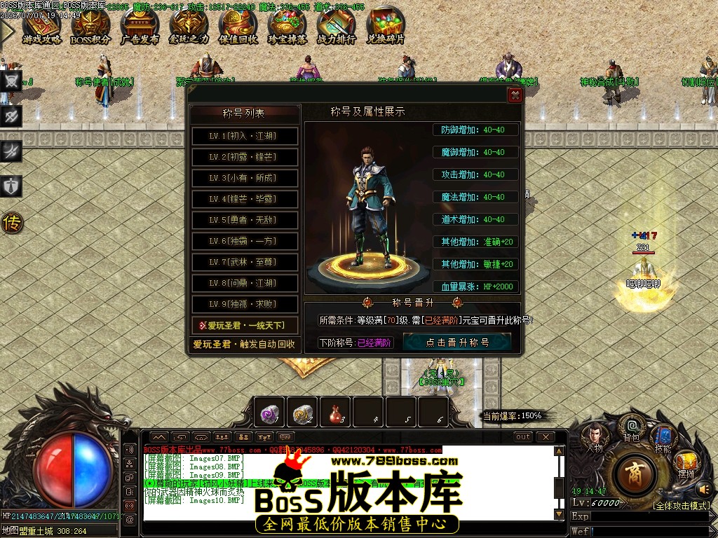 Images11压缩后.JPG