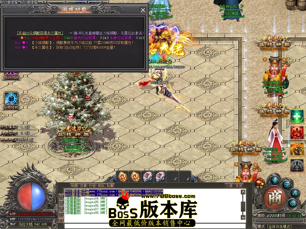Images09压缩后.JPG