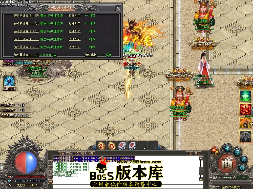 Images10压缩后.JPG