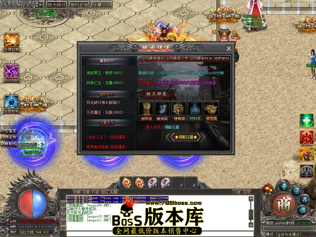 Images12压缩后.JPG