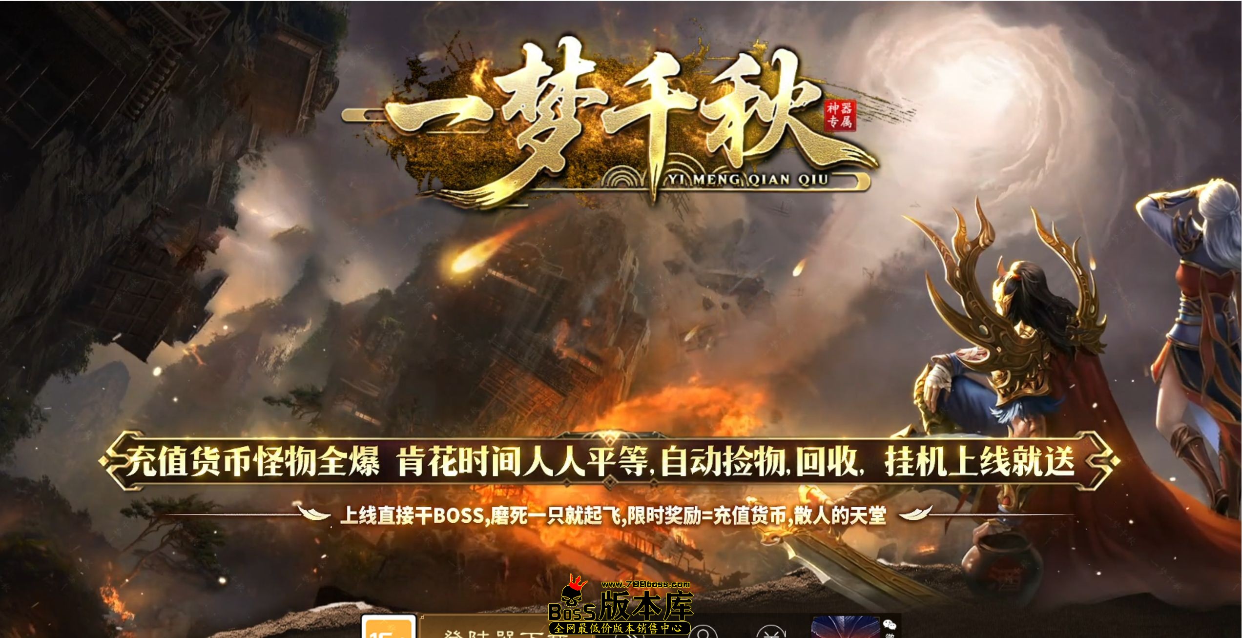 QQ图片20260708203036.jpg