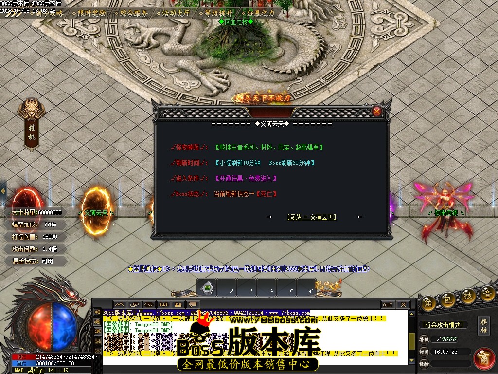 Images05压缩后.JPG
